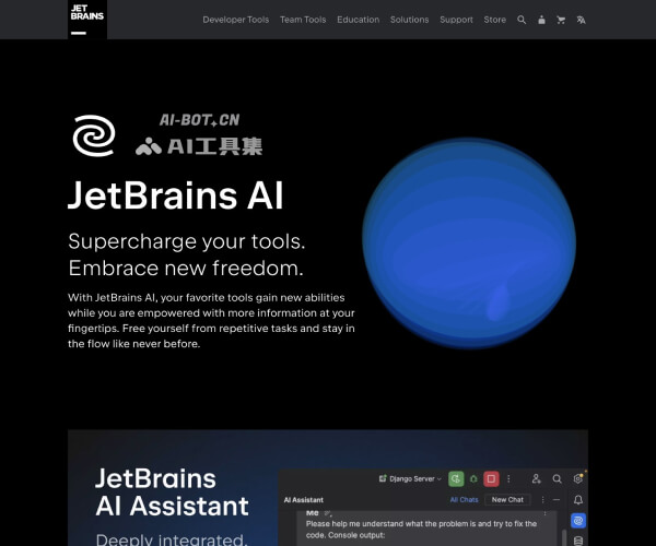JetBrains AI